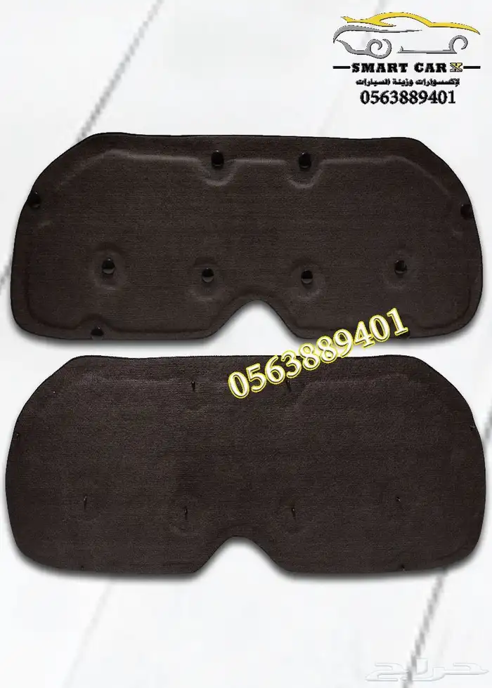 بطانة كبوت كورولا 2001 الى موديل 2025 3