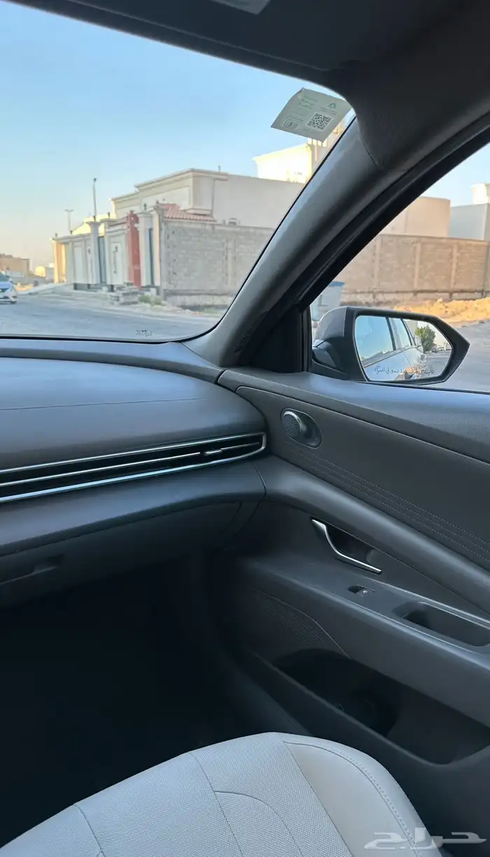 هيواندي النترا 2021 26