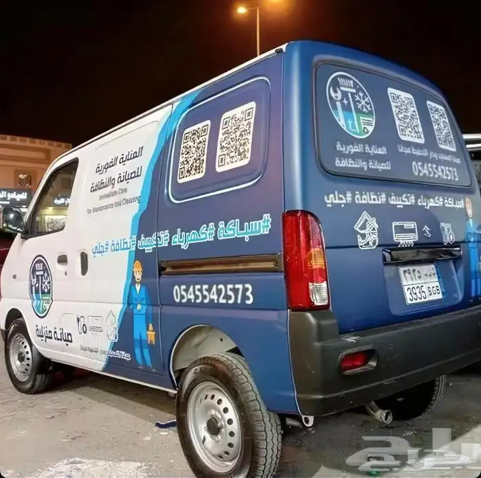 استيكر ألماني لسيارات الشركات 2