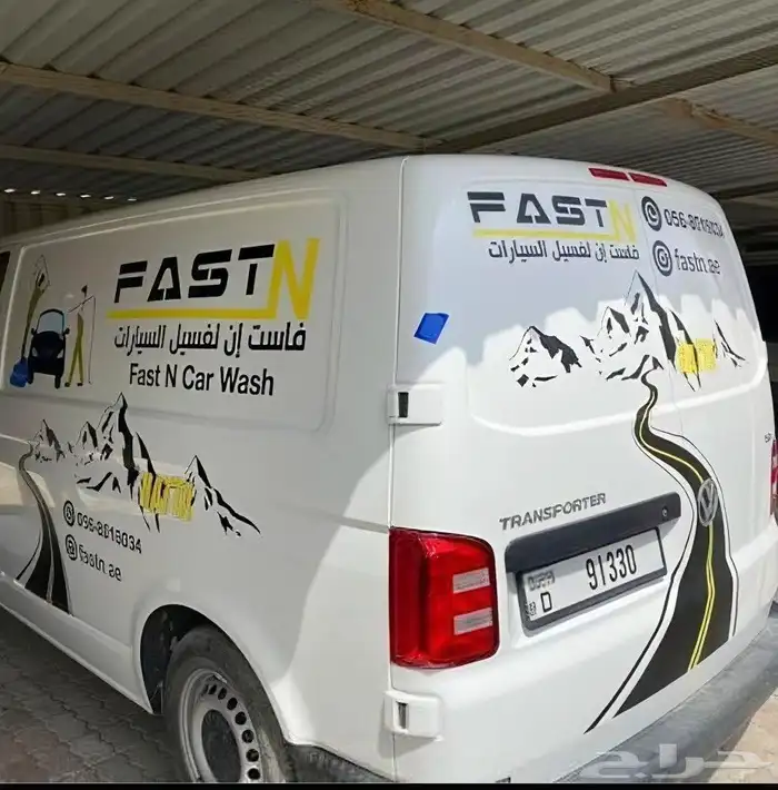 استيكر ألماني لسيارات الشركات 7