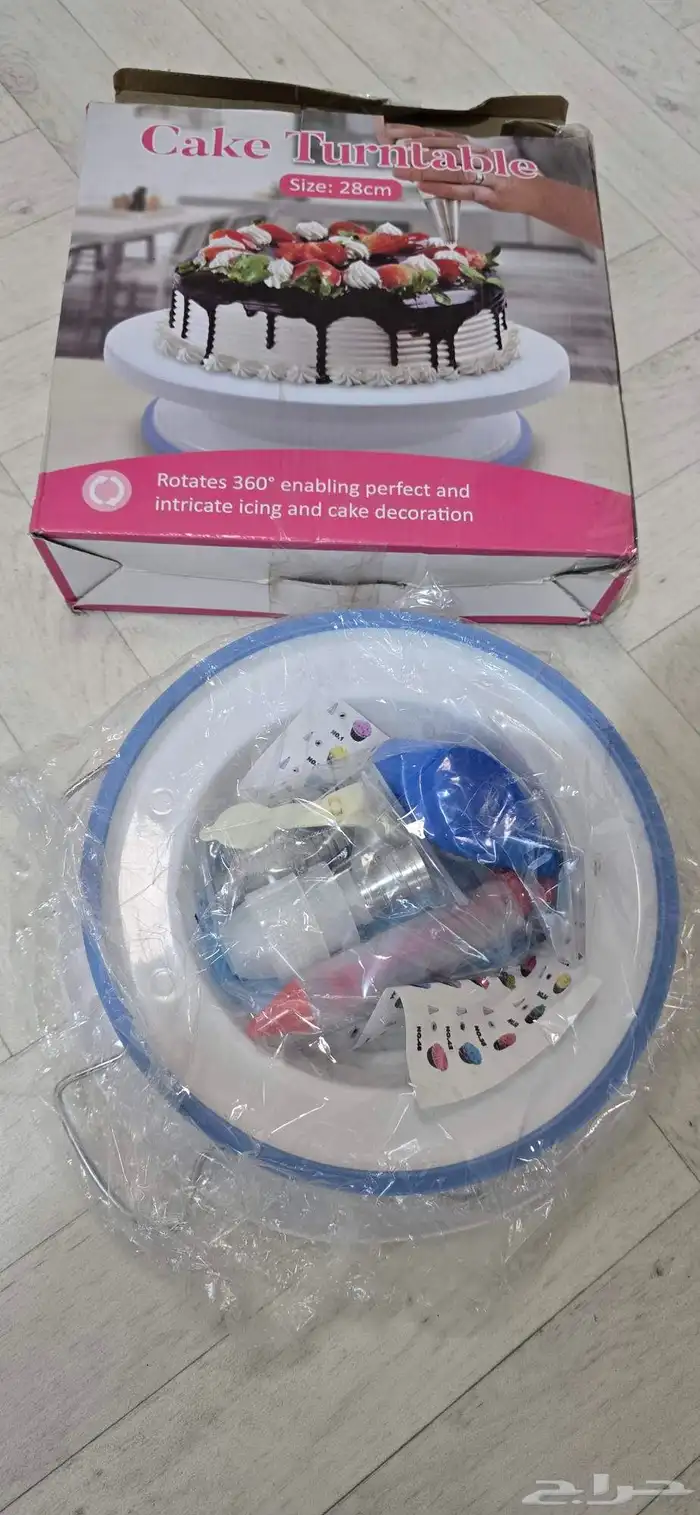 حامل الكيك الدوار بسلاسه 3