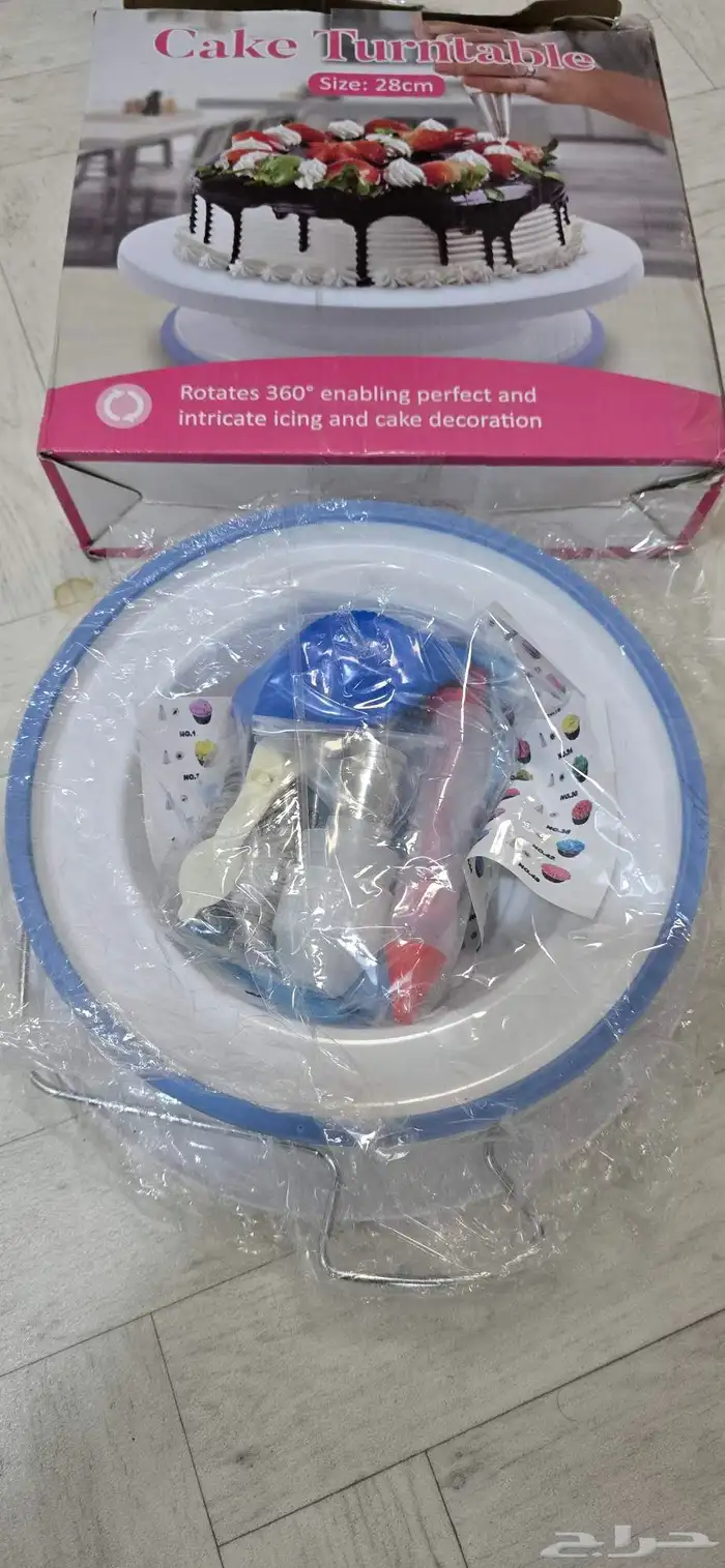 حامل الكيك الدوار بسلاسه 9