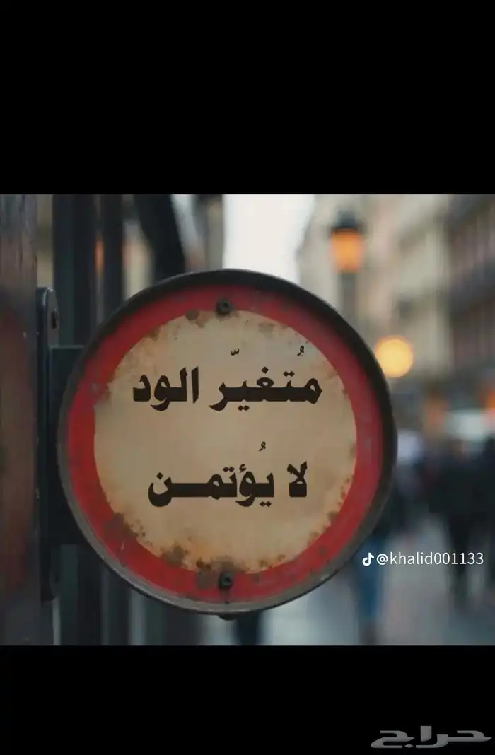 حساب ببجي للبيع 0