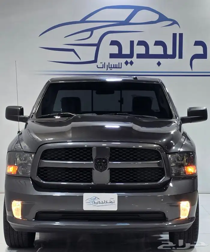 دوج رام 1500 كلاسيك هيمي 2022 0