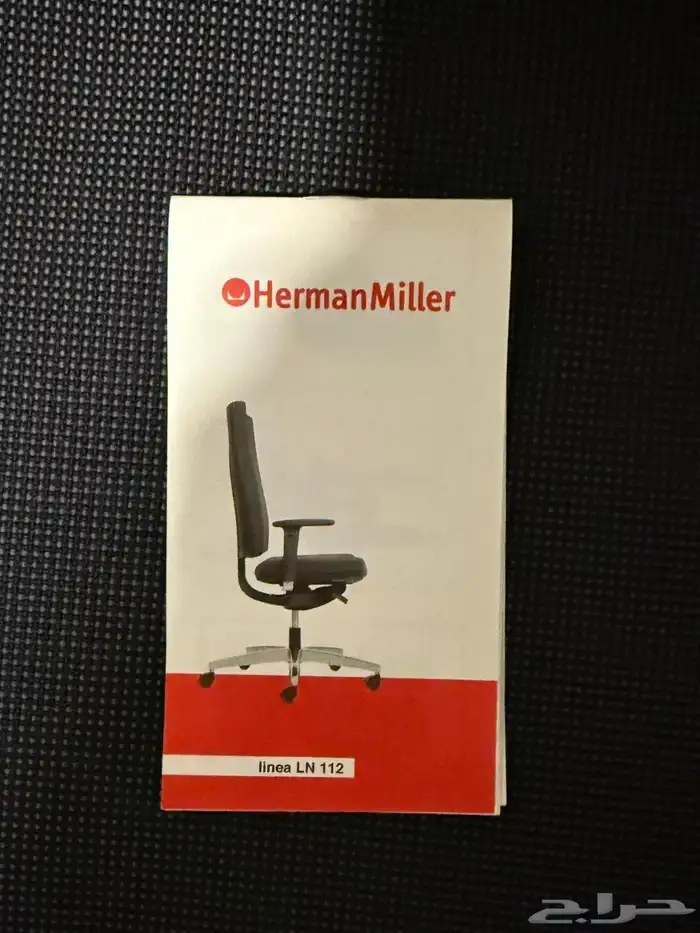 هيرمان ميلر كرسي مكتبي الأصلي الأمريكي 4