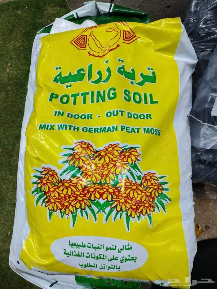 سماد الأماني زراع طبيعي وتيل طبيعي وعشب طبيعي 2