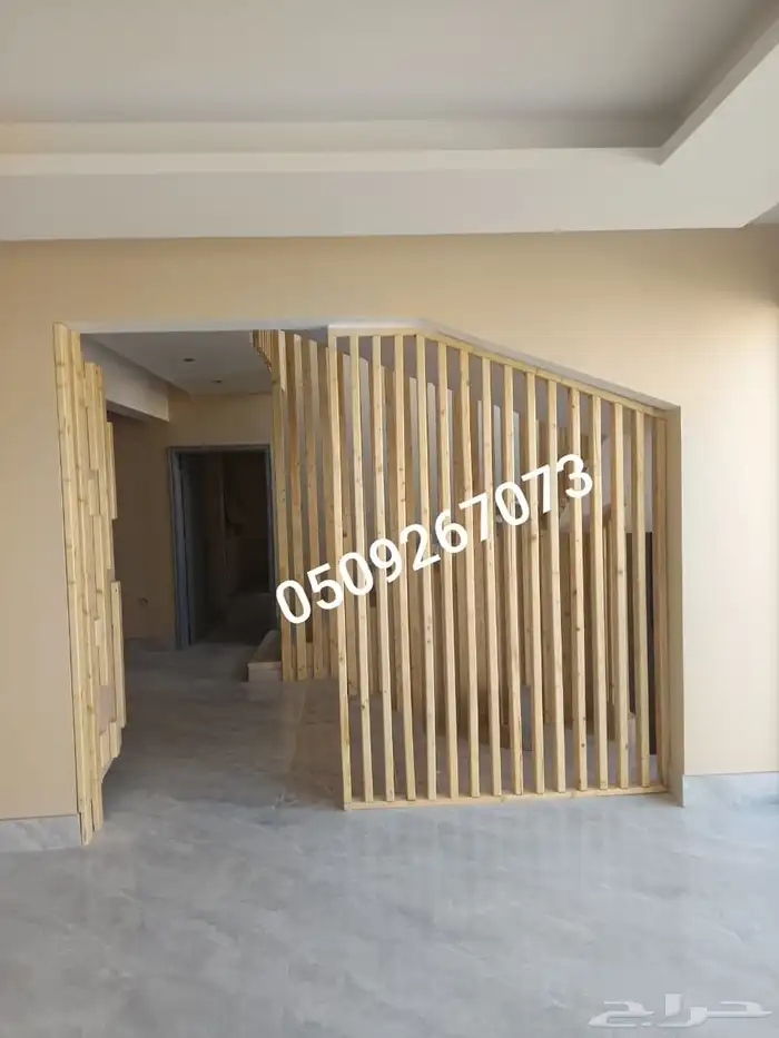 بارتشن خارجي وداخلي 5