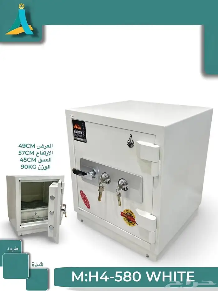 جديد خزنه حديد متوفر بالكرتون 4