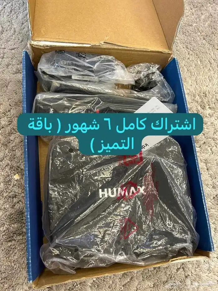 العنوان  رسيفر BEIN مع اشتراك 6 شهور جديد 0