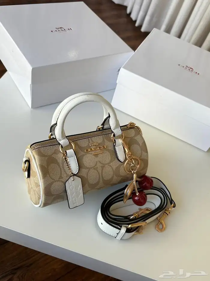 شنط ماستر 14