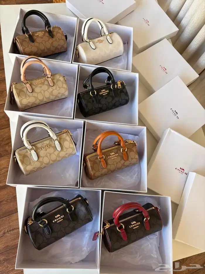 شنط ماستر 19