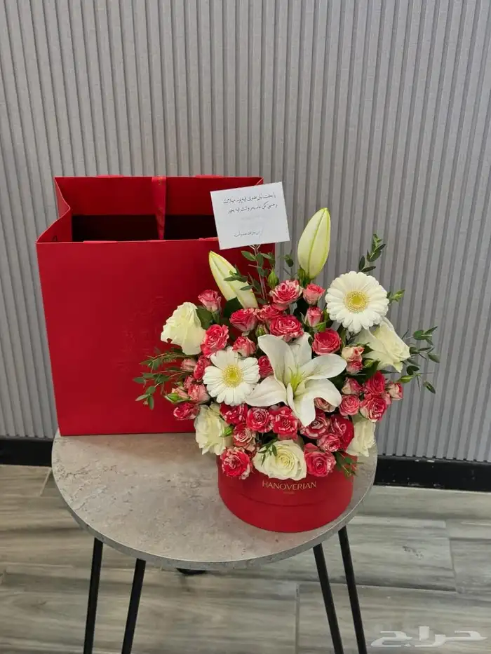 هدايا الدمام الخبر مندوب  منسق هدايا توصيل الطلبات 9