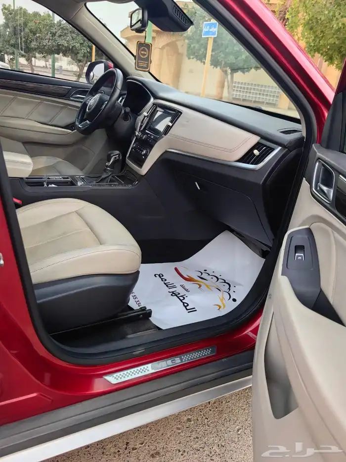 MG RX5 2019 بودي بلد فل كامل 7