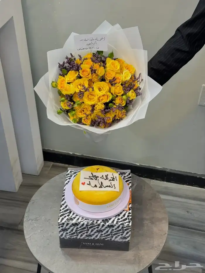 هدايا الدمام الخبر مندوب  منسق هدايا توصيل الطلبات 10