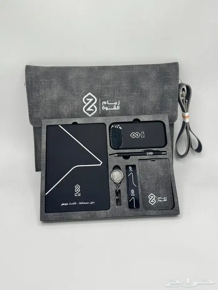 هدايا حقائب موظفين 6