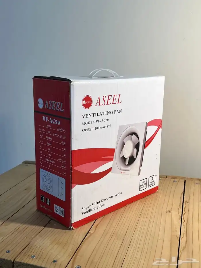 شفاط هواء للبيع (جديد) 0