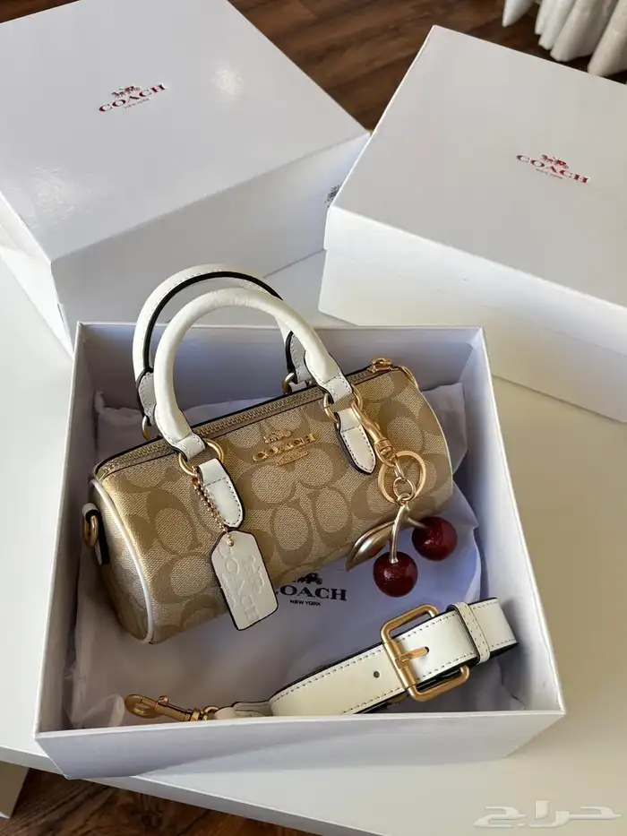 شنط ماستر 15