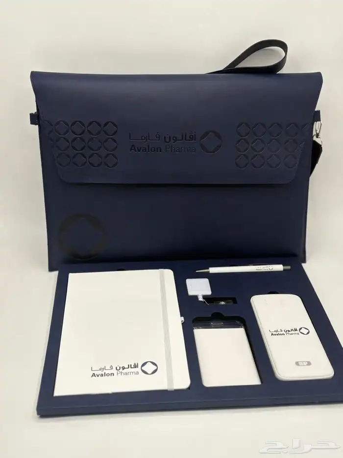 هدايا حقائب موظفين 4