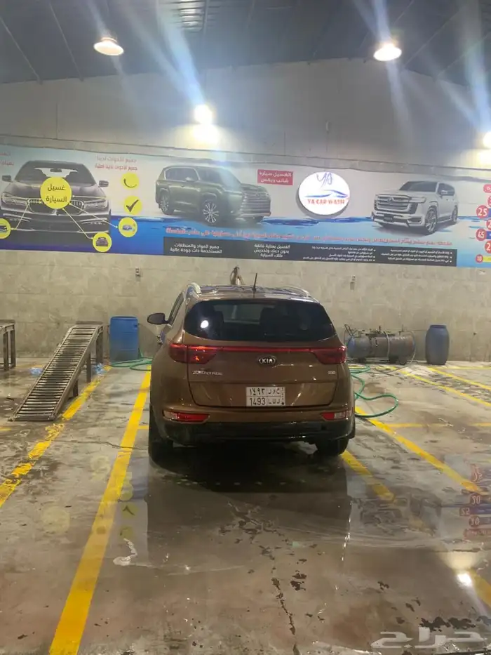 كيا اسبورتاج 3