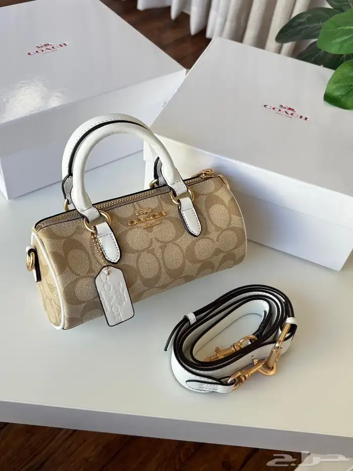 شنط ماستر 21