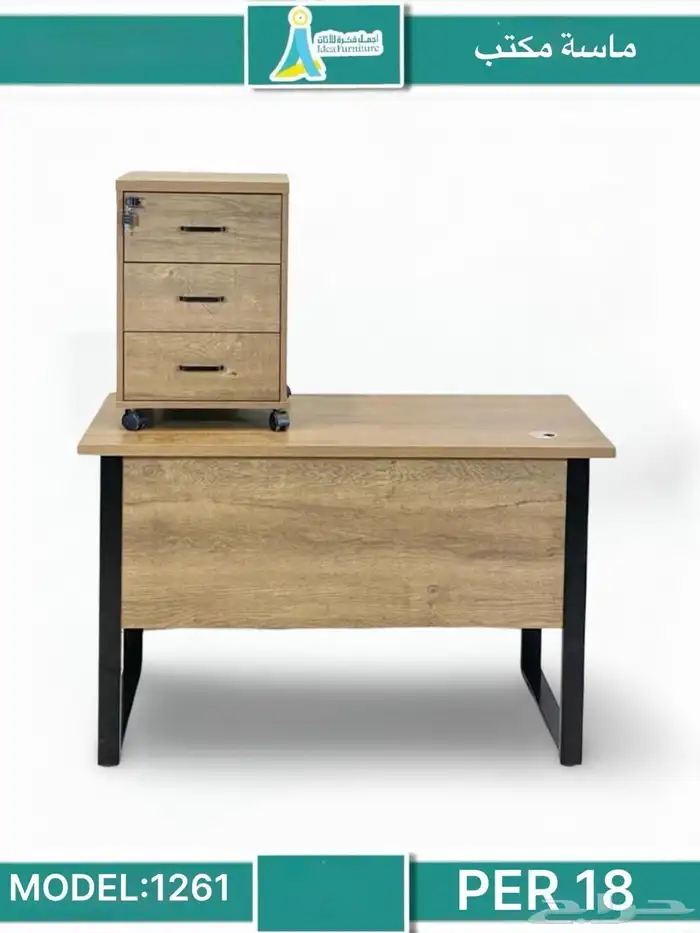 مكاتب طقم مودرن أداري و مكتب مدراء شكل جديد أنيقة و كراسي 19