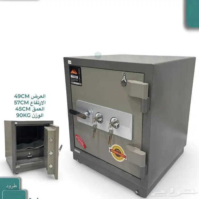 جديد خزنه حديد متوفر بالكرتون 5