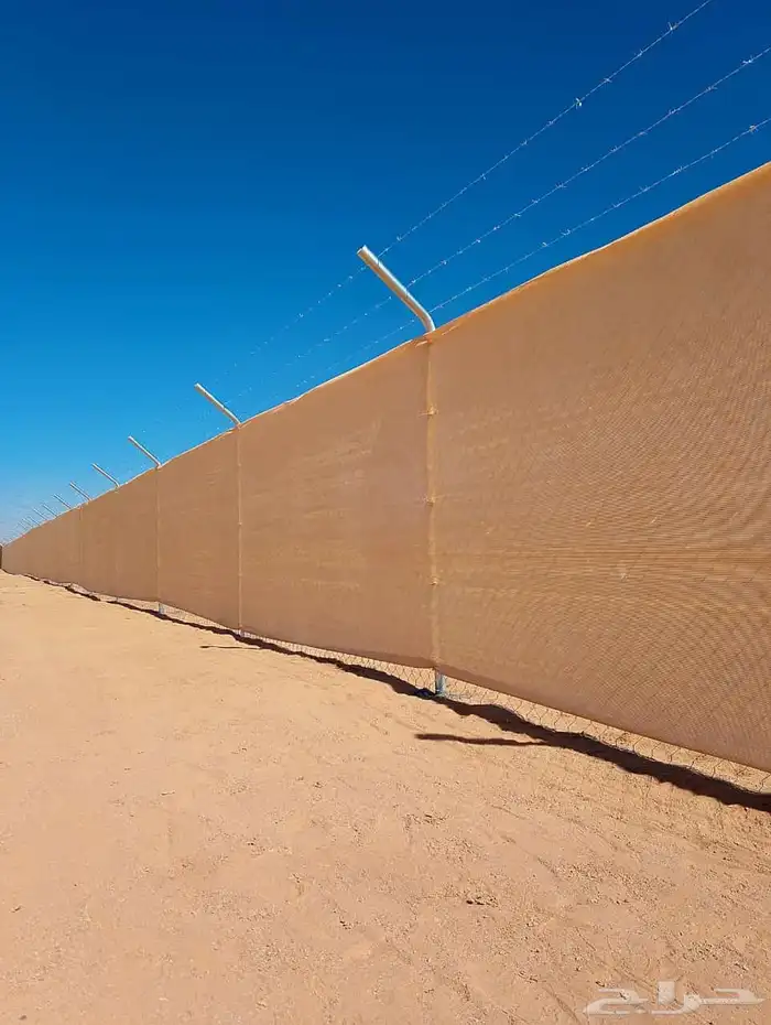 شبوك مزارع 1