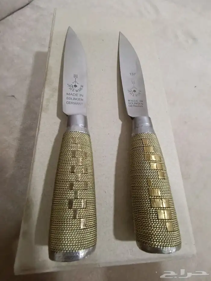 ام شوكه مسلسلة 3