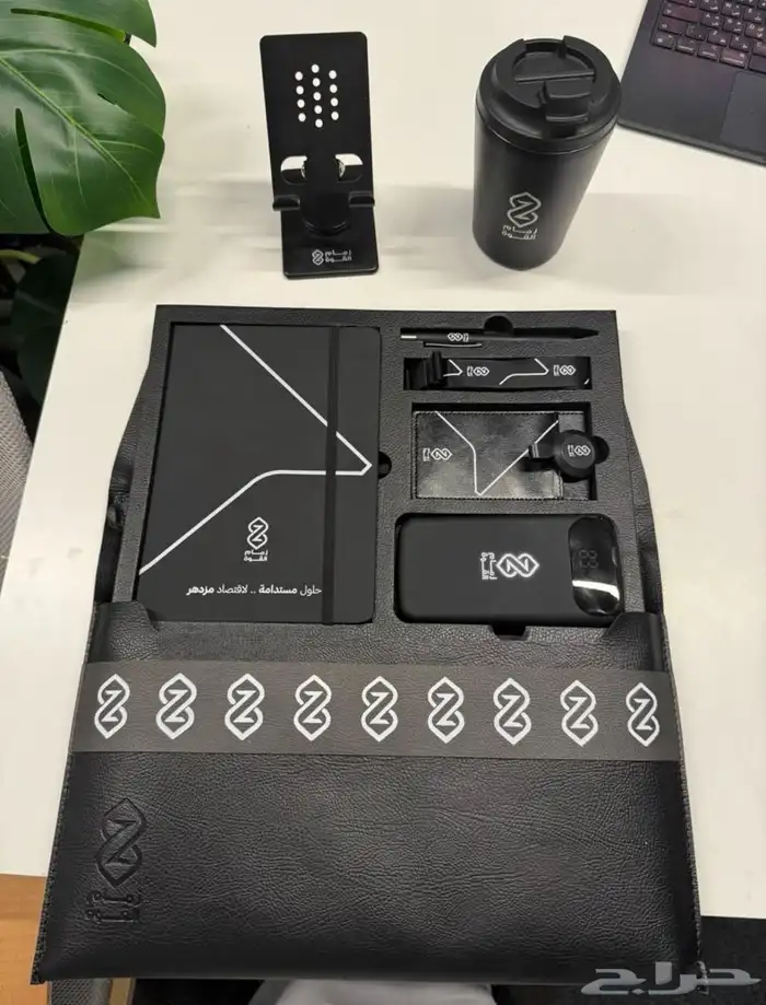 هدايا حقائب موظفين 7