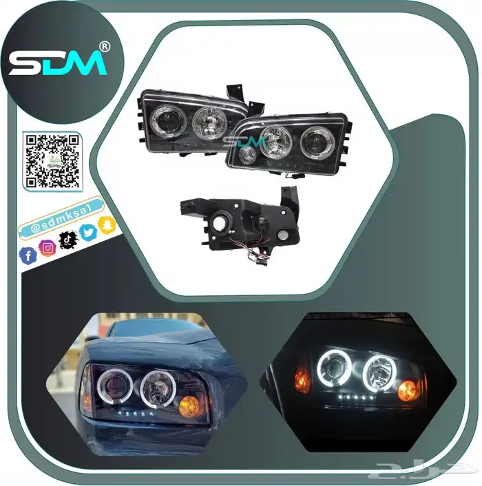 شمعات تشارجر 2010 0