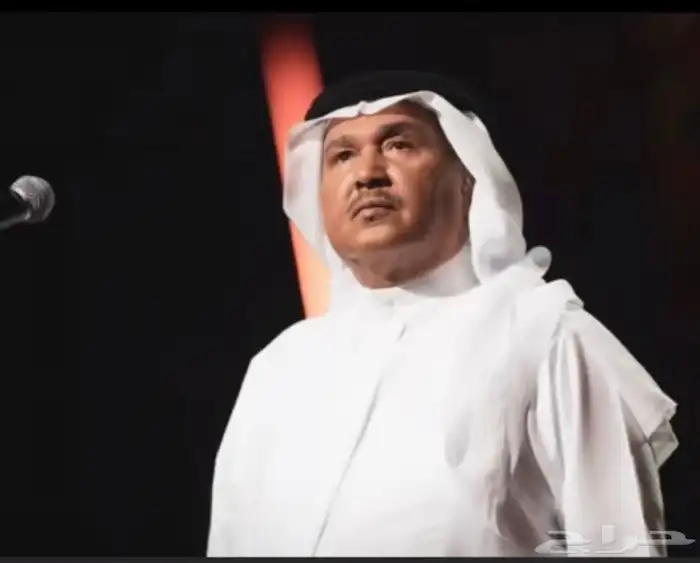 تذاكر حفلة محمد عبده 0