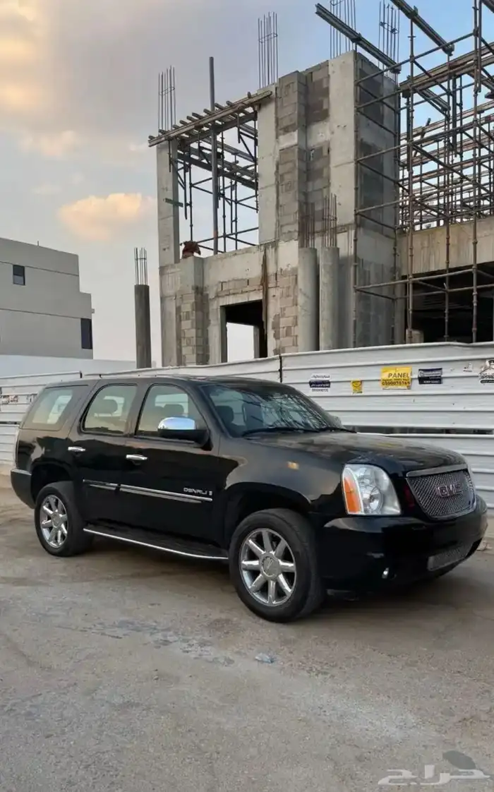 دينالي مجدد كامل 2007 0