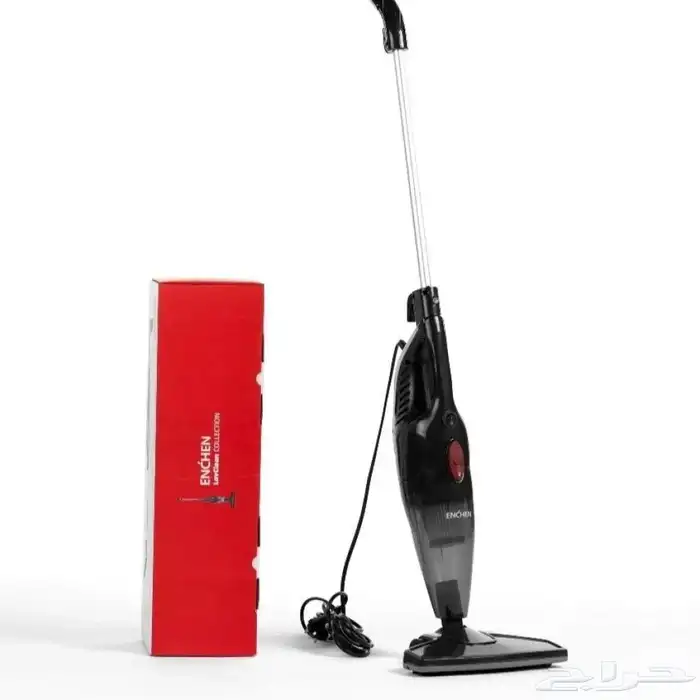 مكنسة لهلوبة 2