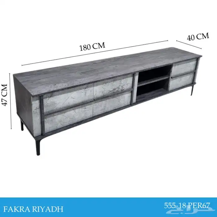 طاولة بلازمة جديدنا بجودة عصري 9