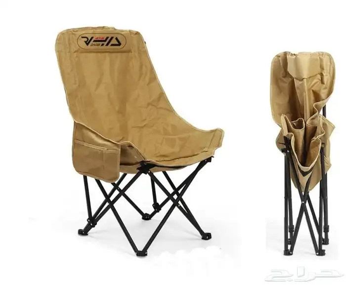 مجموعة الرحلات القابله للطي 2