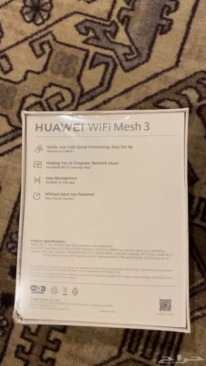 Huawei Mesh 3 راوتر 1