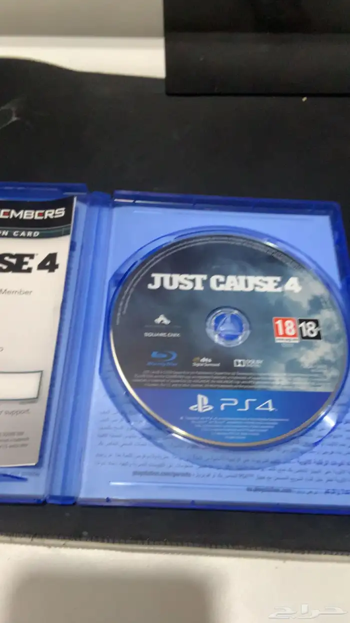 شريط JUST CAUSE 4 نظيف 0
