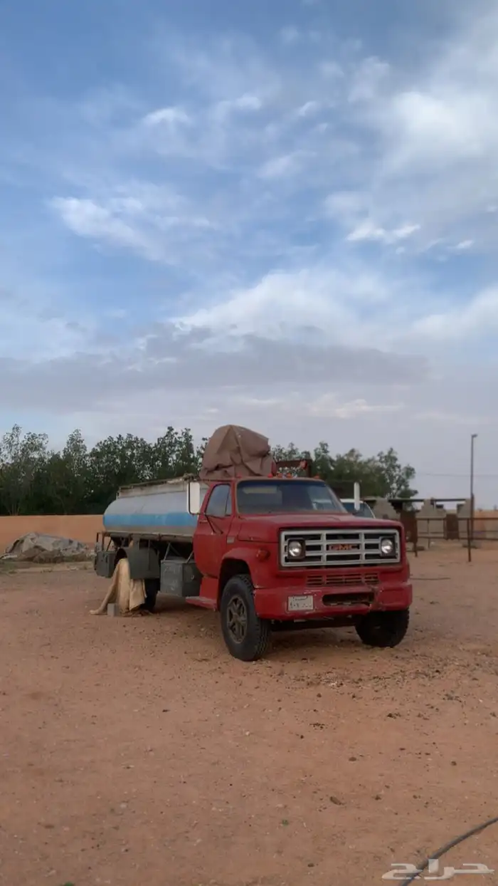 جمس عايدي نضيف منوة المستخدم 0