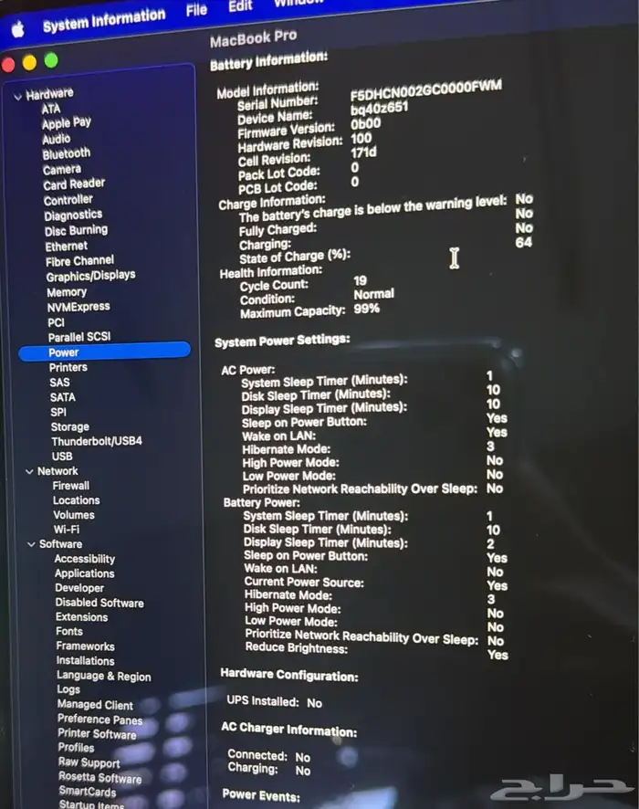 ماك بوك برو - M4 Max 0