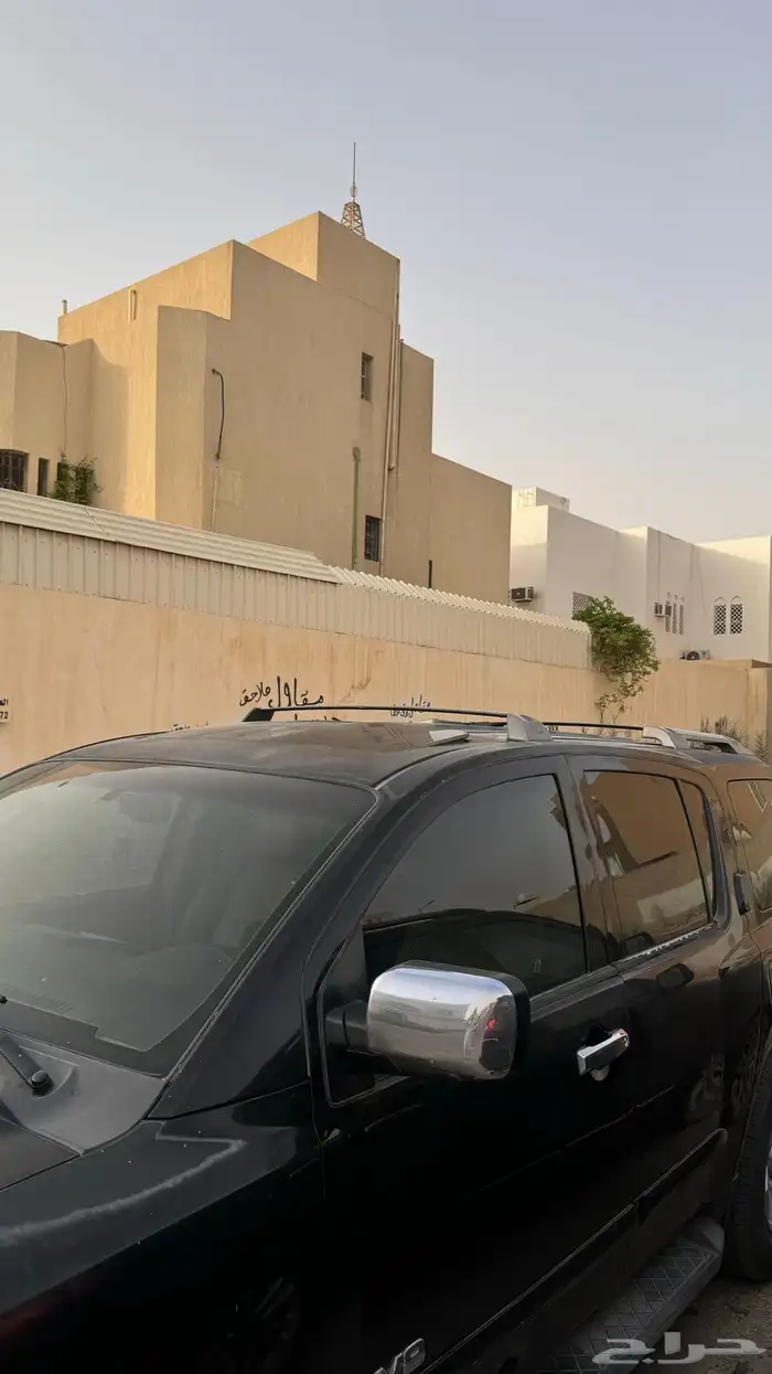 نيسان ارمادا 2007 نص فل ( LE ) 9