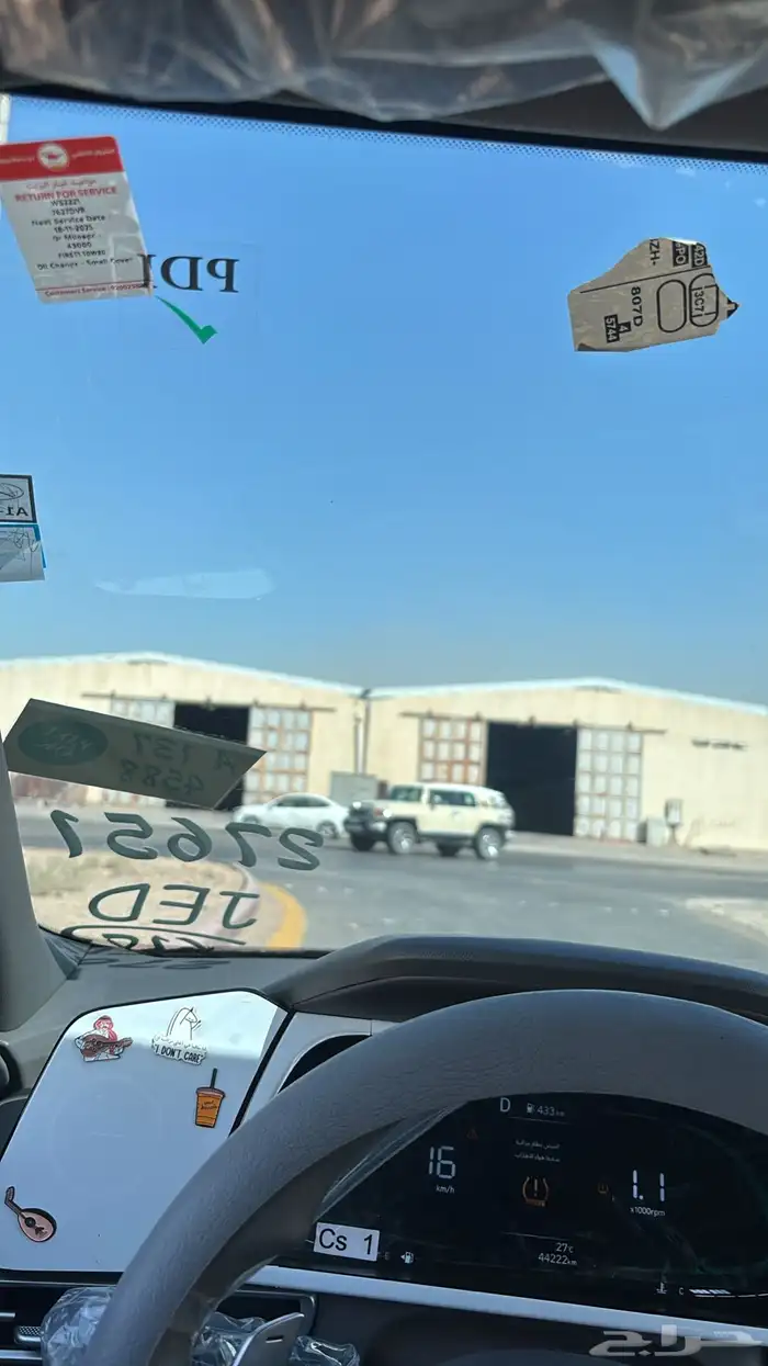 كداد ماشي من الرياض الى جنوب 0