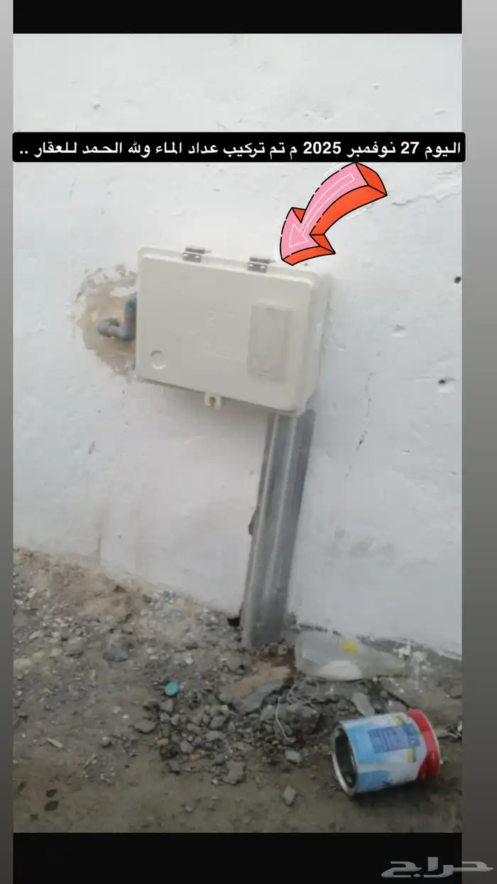 للبيع بيت شعبي انا المالك بصك يبعد عن الحرم 2 كيلو 280 الف 20