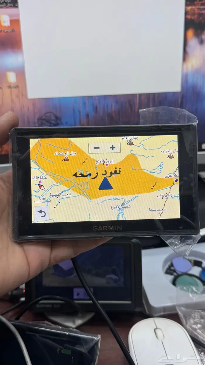قارمن سمارت Garmin 17