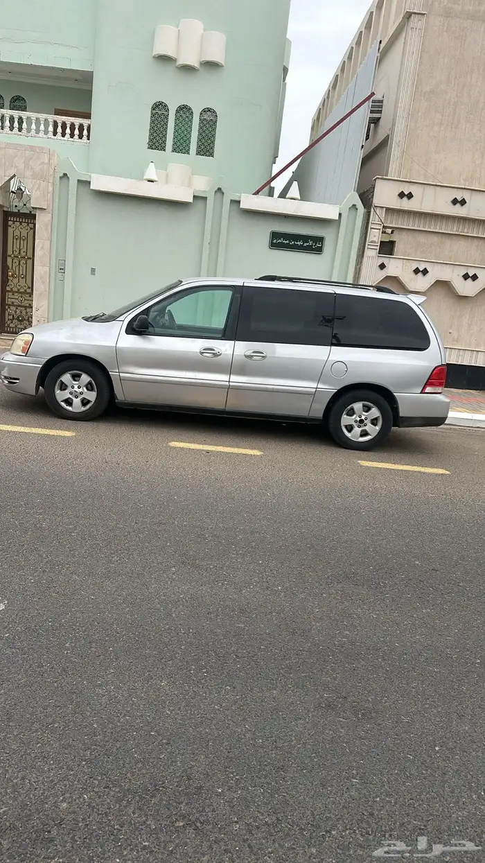 فورد فري ستار 1