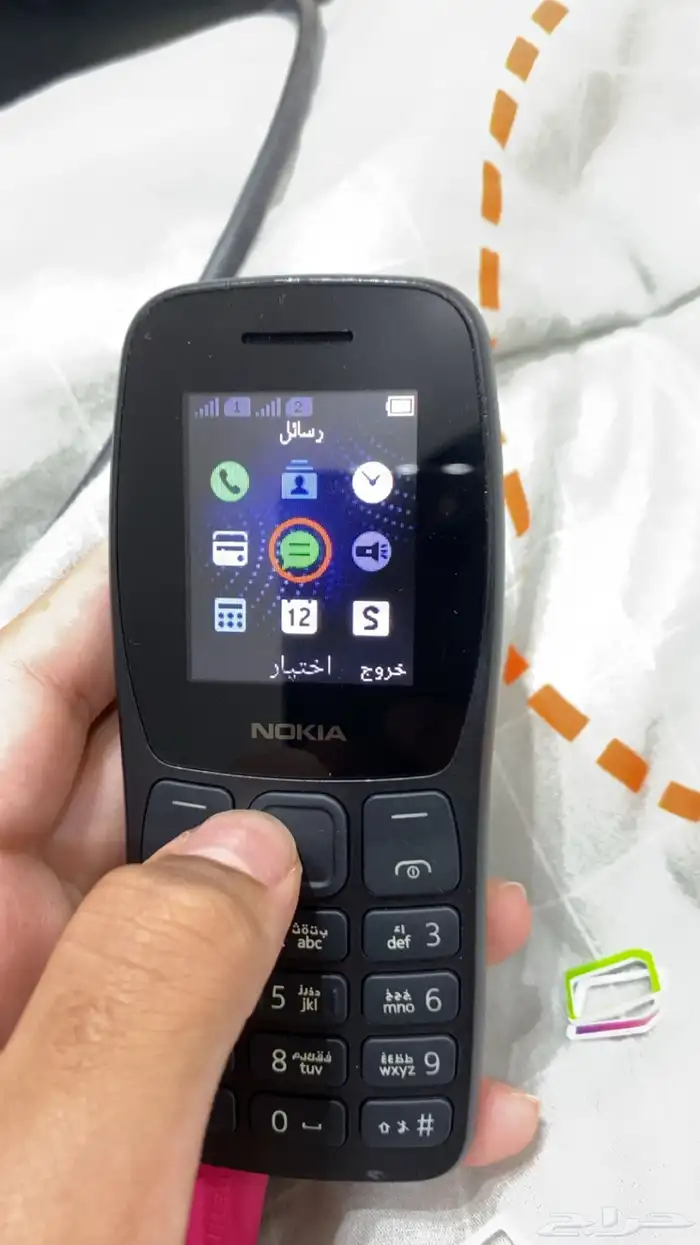 جوال نوكيا جديد بحالة جدا ممتازه للتواصل 2