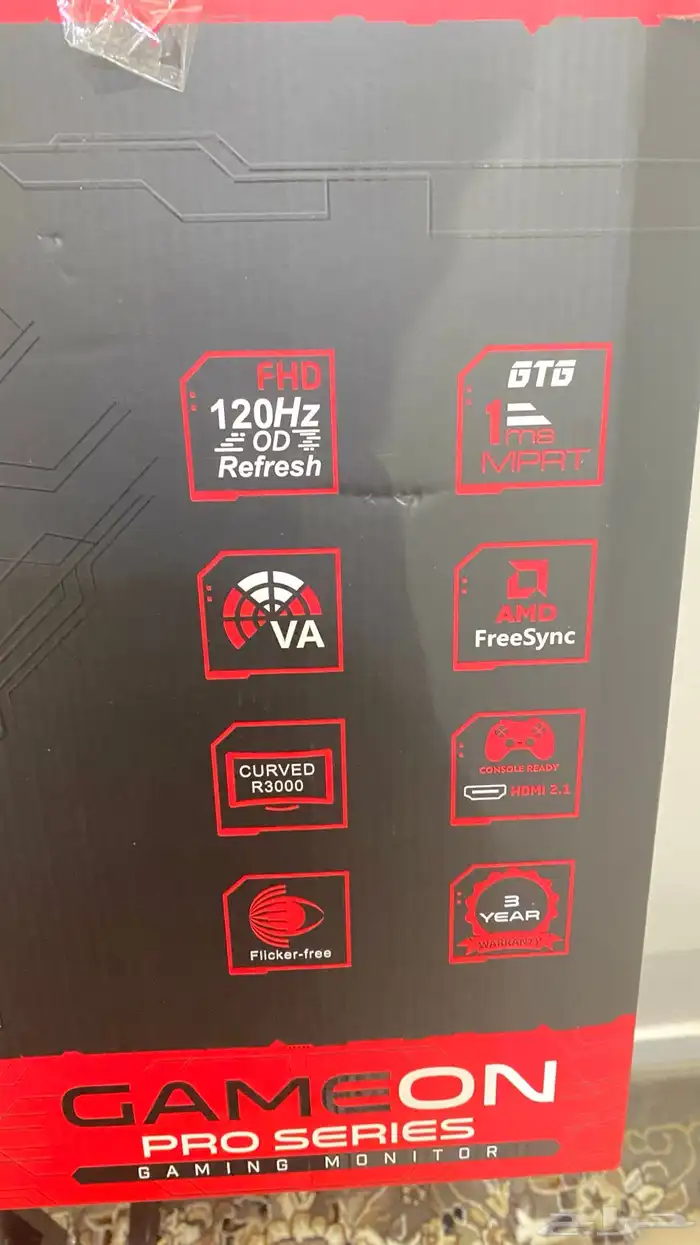 للبيع شاشة قيمنق 3