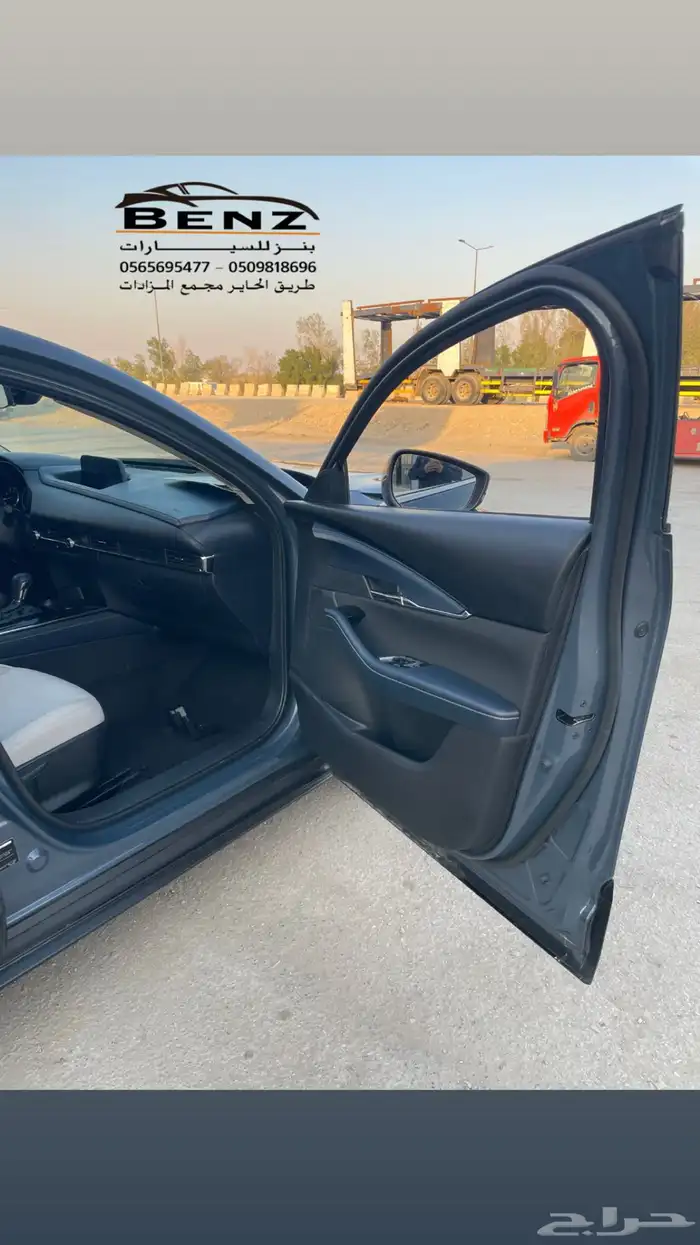 تم البيع تم البيع تم البيع 14