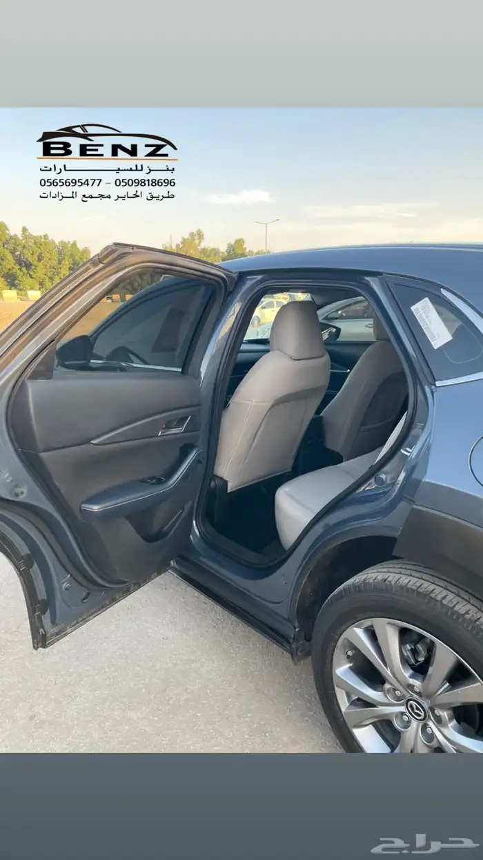 تم البيع تم البيع تم البيع 8