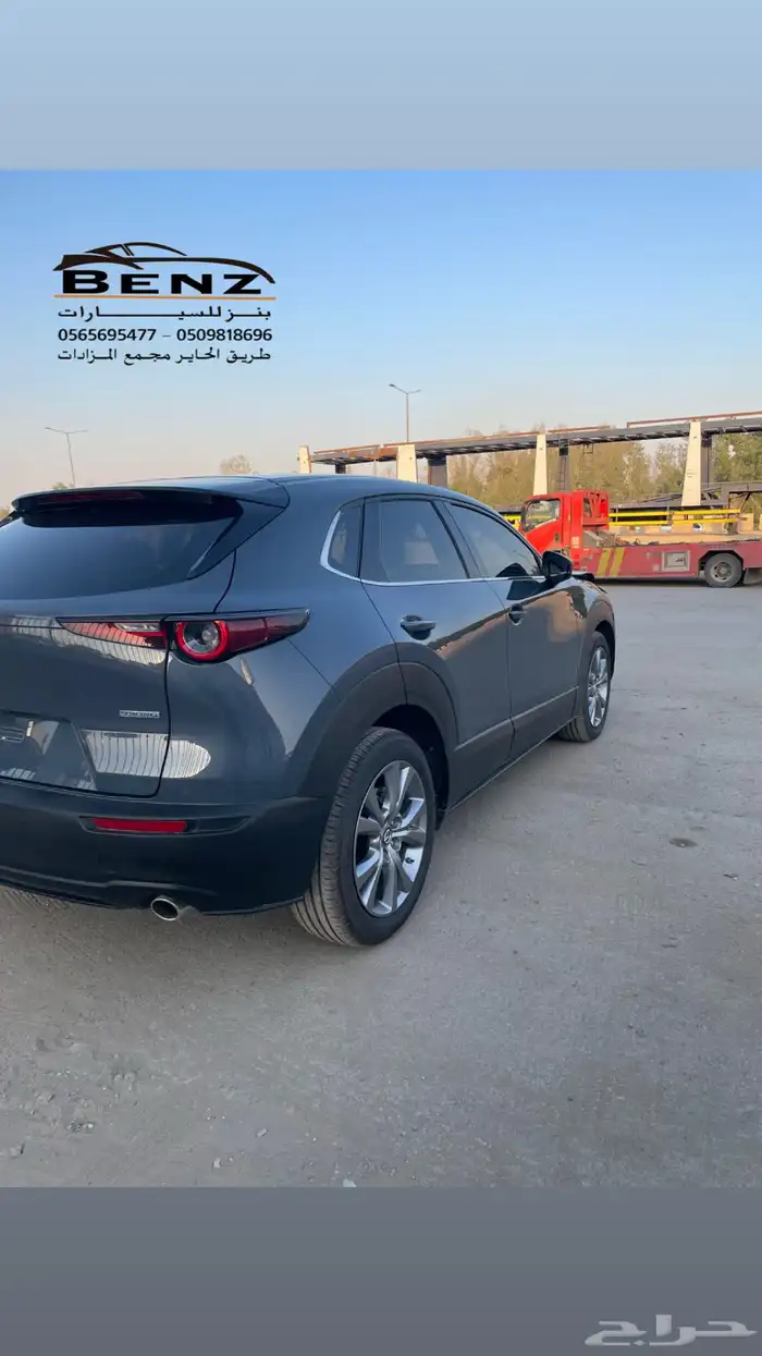 تم البيع تم البيع تم البيع 5