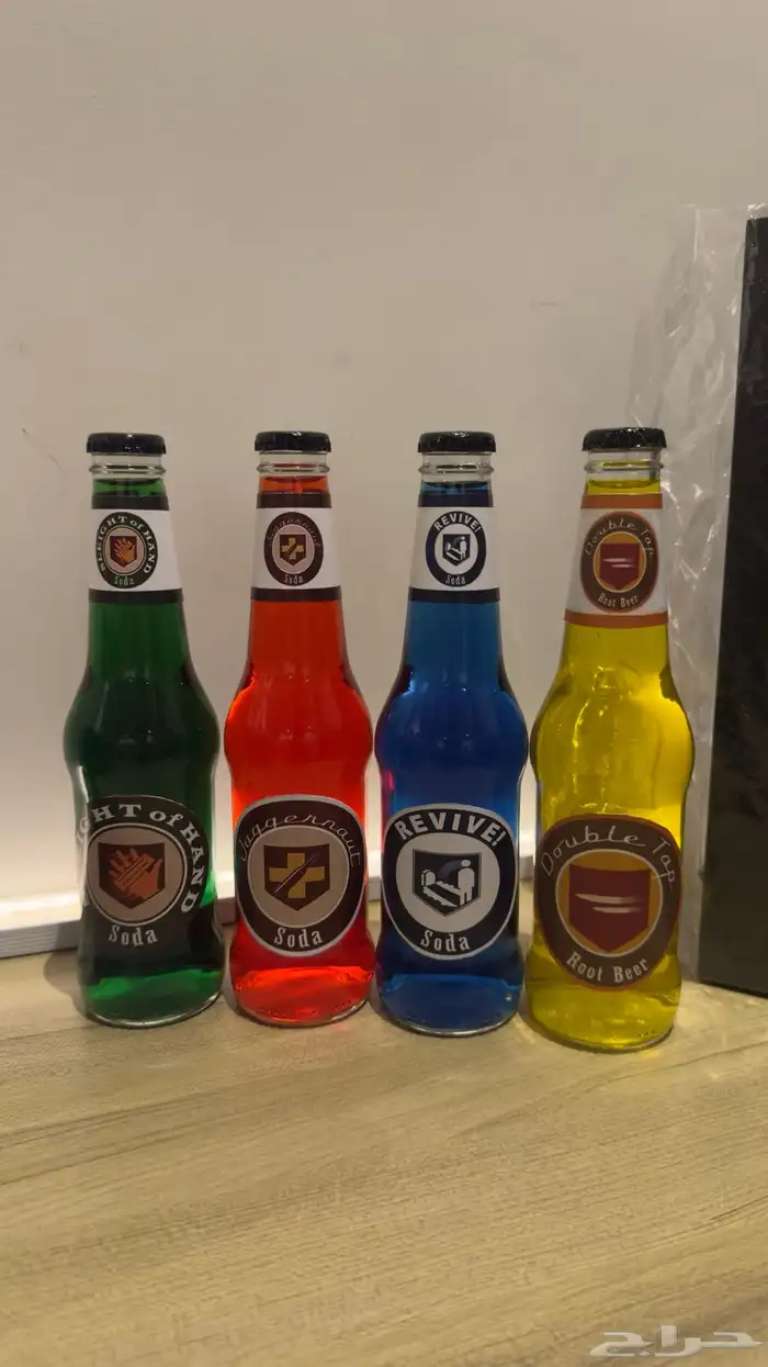 بيركات بلاك اوبس زومبي 0